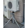 KEMTECH ELEKTROMOS KLÍMA EMELŐ CM340-H1