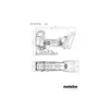 METABO STA 18 LTX 100 (601002890) AKKUS SZÚRÓFÜRÉSZ