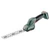 METABO POWERMAXX SGS 12 QAKKUS BOKORVÁGÓ ÉS FŰNYÍRÓ OLLÓ (601608850)