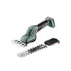 METABO POWERMAXX SGS 12 QAKKUS BOKORVÁGÓ ÉS FŰNYÍRÓ OLLÓ (601608850)