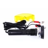 SZIVÁRGÁSKERESŐ UV LÁMPA MASTERCOOL SZEMÜVEGGEL 12V/100W 53012