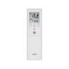 Fujitsu Nocria X ASYG09KXCA / AOYG09KXCA 2,5 kW mono oldalfali klíma szett