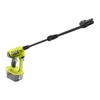 RYOBI RY18PW22A-125 18V (2.5AH AKKU + TÖLTŐ) AKKUS MAGASNYOMÁSÚ MOSÓ 5133004991