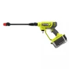 RYOBI RY18PW22A-0 18V (AKKU + TÖLTŐ NÉLKÜL) AKKUS MAGASNYOMÁSÚ MOSÓ 5133004570