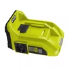 RYOBI RY36BI300A-0 BATTERY 5133004893 36V 300W INVERTER