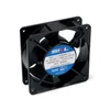 VENTILÁTOR KERETES SKL 120X120X38 MM 22W 220V ( SARUS ) MTF605RF