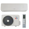 SINCLAIR SKY 3 18 (SIM-18BS3/I - SOM-18BS3/O) MONO OLFALI SZETT (KOMPRESSZOR ÉS CSEPPTÁLCA FŰTÉS)