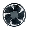 AXIÁLVENTILÁTOR VÉDŐRÁCCSAL SKL 300 MM 220 V SZÍVÓ (BLOWING) MTA201RF