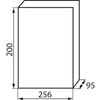 KANLUX IDEAL DB ELOSZTÓDOBOZ DB112S 1X12P/SMD