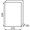 KANLUX IDEAL DB ELOSZTÓDOBOZ DB212S 2X12P/SMD