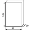 KANLUX IDEAL DB ELOSZTÓDOBOZ DB102W 1X2P/SM