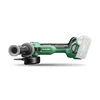 HIKOKI KC18DE-WHZ AKKUS SZETT 18V (DS18DE,WH18DC,G1813DA, DH1826DA,3XBSL1850MA,UC18YFSL)