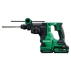 HIKOKI KC18DE-WHZ AKKUS SZETT 18V (DS18DE,WH18DC,G1813DA, DH1826DA,3XBSL1850MA,UC18YFSL)