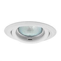 SPOT BEÉPÍTHETŐ CT2115W 12V 50W MR16 DT-00307